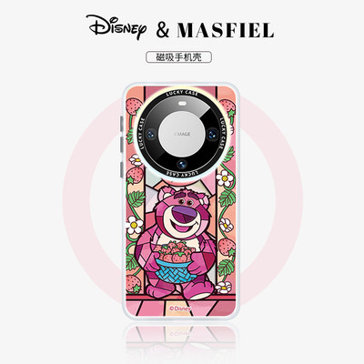 MASFIEL × 草莓熊联名适用华为Mate60Pro手机壳磁吸支架mate50/40保护套女款P60/P50/P40全包防摔新款潮