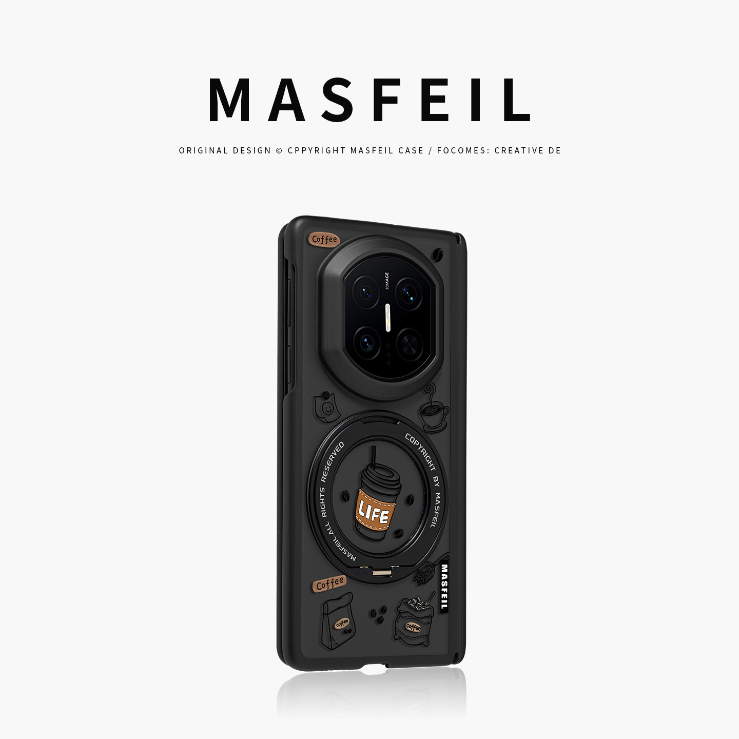 MASFEIL&times; 咖啡线条适用华为matex6手机壳折叠屏新款matex7典藏版保护套x3磁吸带支架X5高级感简约好看可爱
