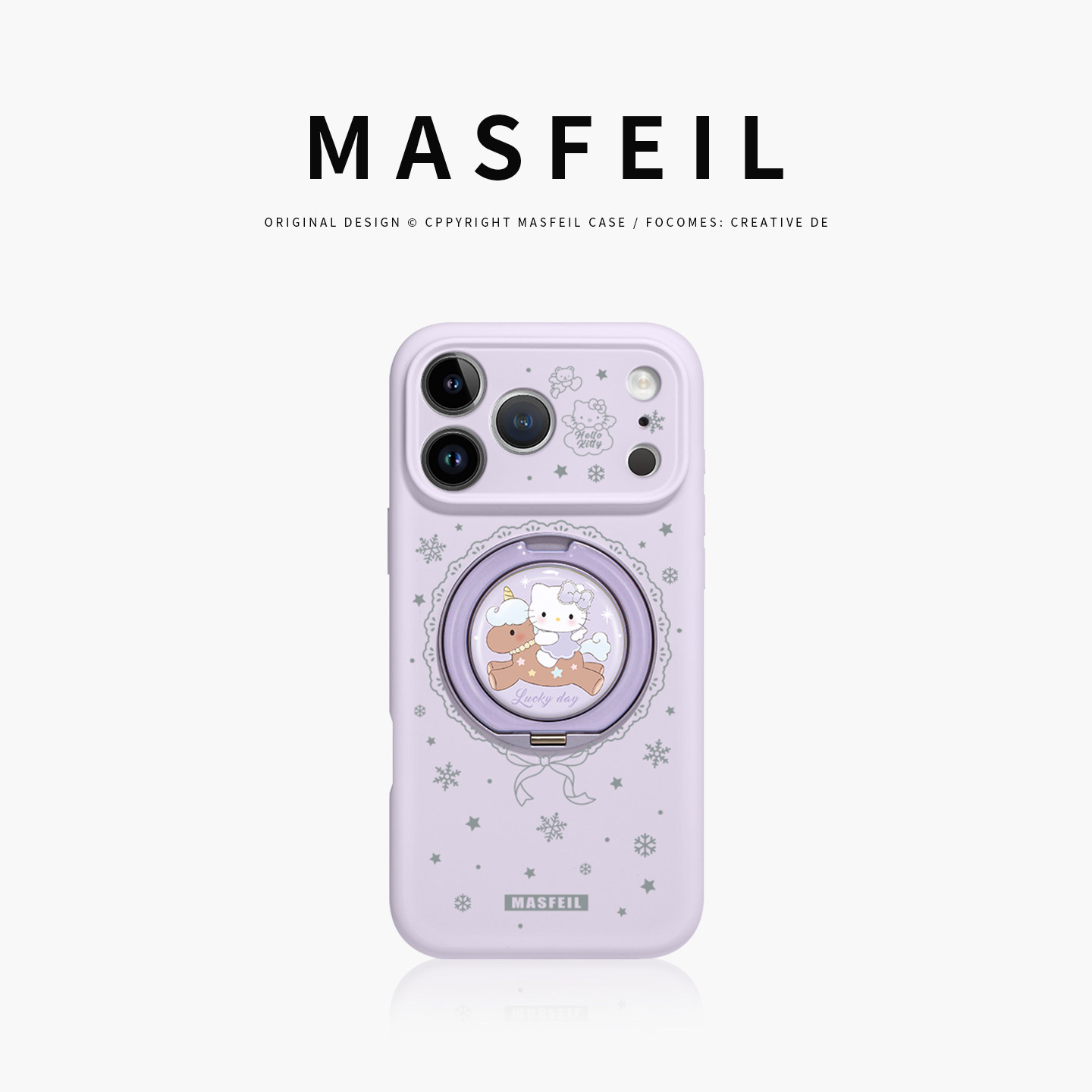 MASFEIL × 凯蒂独角兽适用苹果17Promax手机壳新款15带支架iPhone16Pro保护套Eo1支点液态硅胶13pm文艺高级