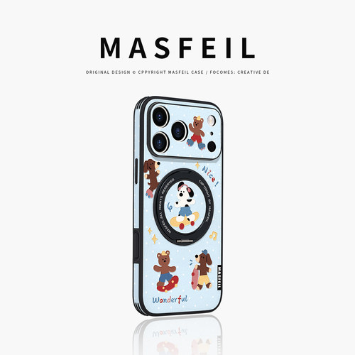 MASFEIL× 滑板派对适用iPhone17Promax手机壳新款ip15磁吸带支架苹果16Pro套Ho5支点好看高级感13pm全包女