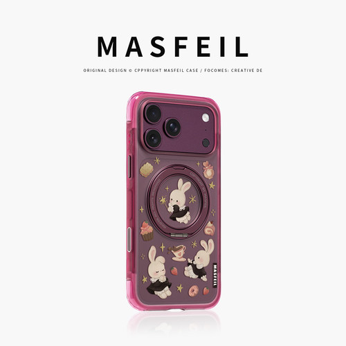 MASFEIL× 星光兔语适用iPhone18Promax手机壳新款ip18磁吸带支架Go5苹果17Pro保护套支点全包高级感17pm酒红
