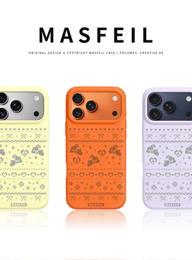 MASFEIL ×冬日萌兔适用iPhone17Promax手机壳新款磁吸苹果16Pro保护套ip15液态硅胶高级感女13pm全包可爱14
