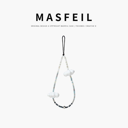 MASFEIL × 云朵渐变米珠手机挂链挂绳短款挂链绳子适用苹果17手机壳配件包包挂件挂饰时尚网红百搭女高级感