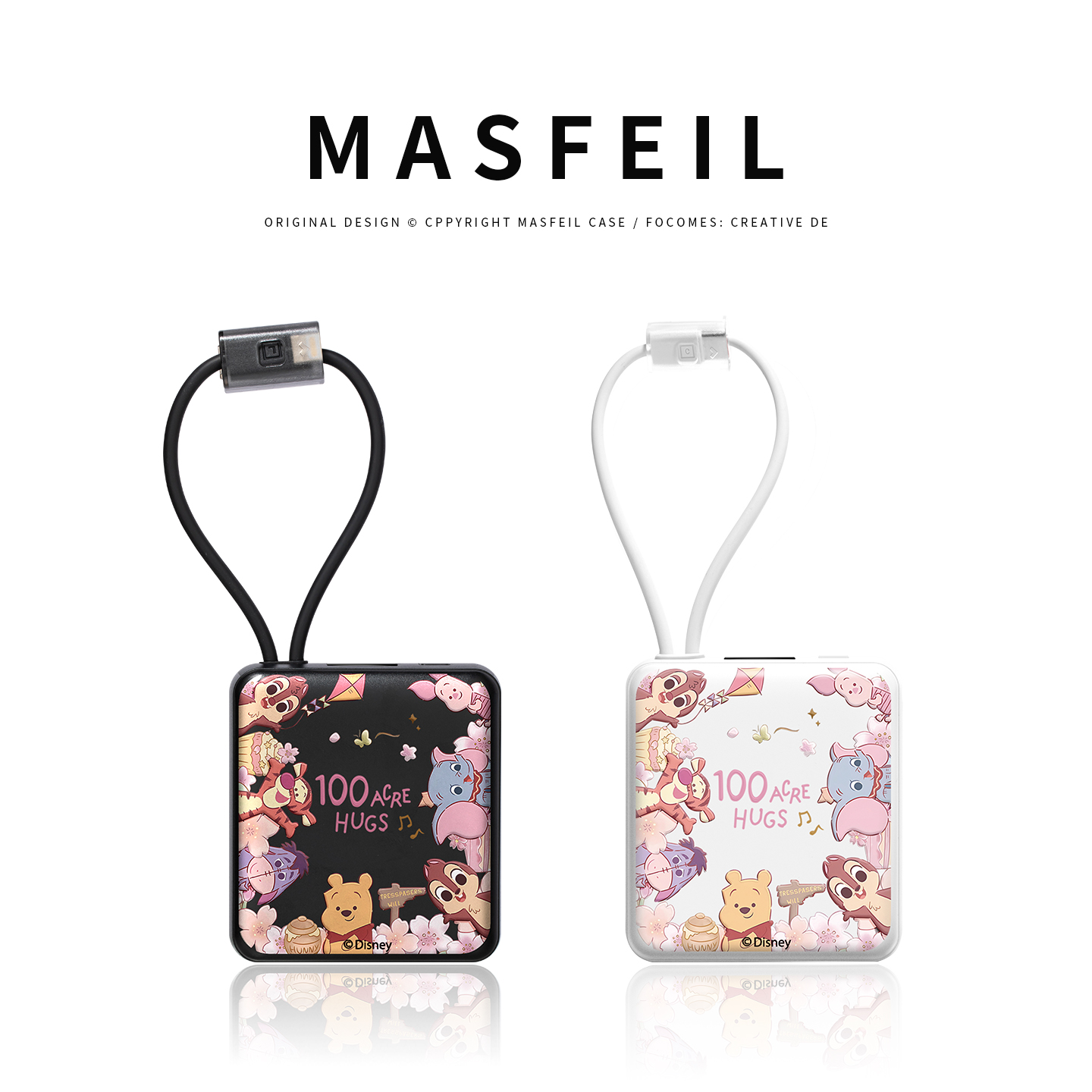 MASFIEL × 花朵维尼熊充电宝自带线超大容量新款10000毫安快充超薄小巧便携数据线2025适用苹果17可爱3C认证