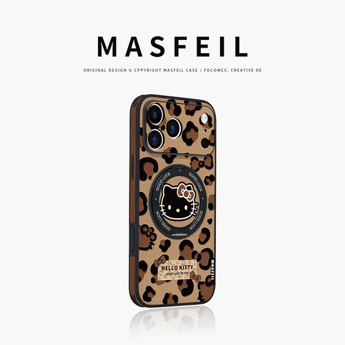 360旋转磁吸支架 侧边皮纹