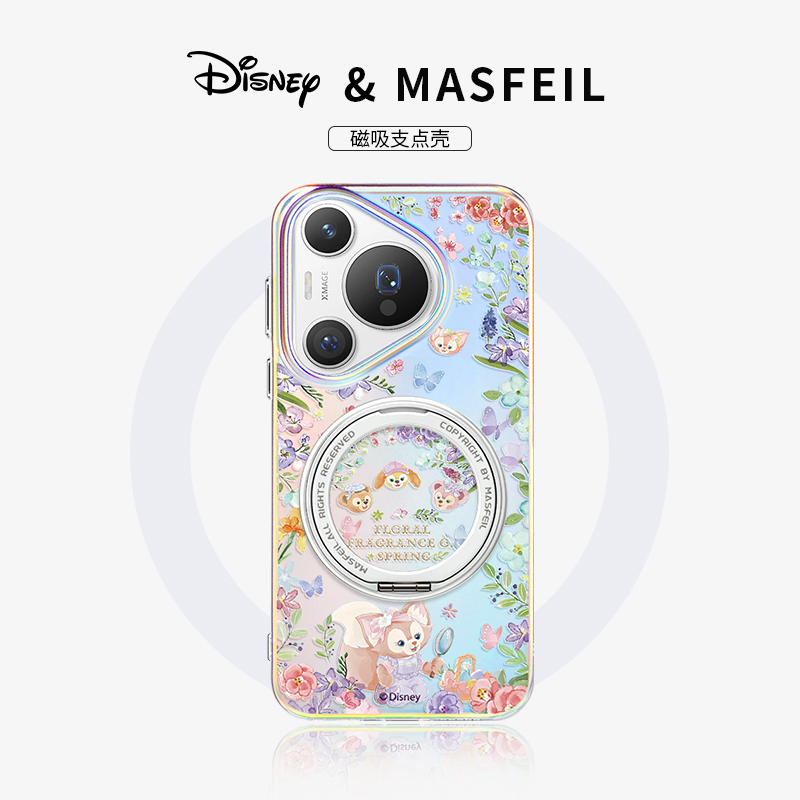 MASFEIL × 春季贝儿适用华为Pura70pro手机壳磁吸pura70支点壳新款带支架套全包p70迪士尼高级感可爱Lo5+女