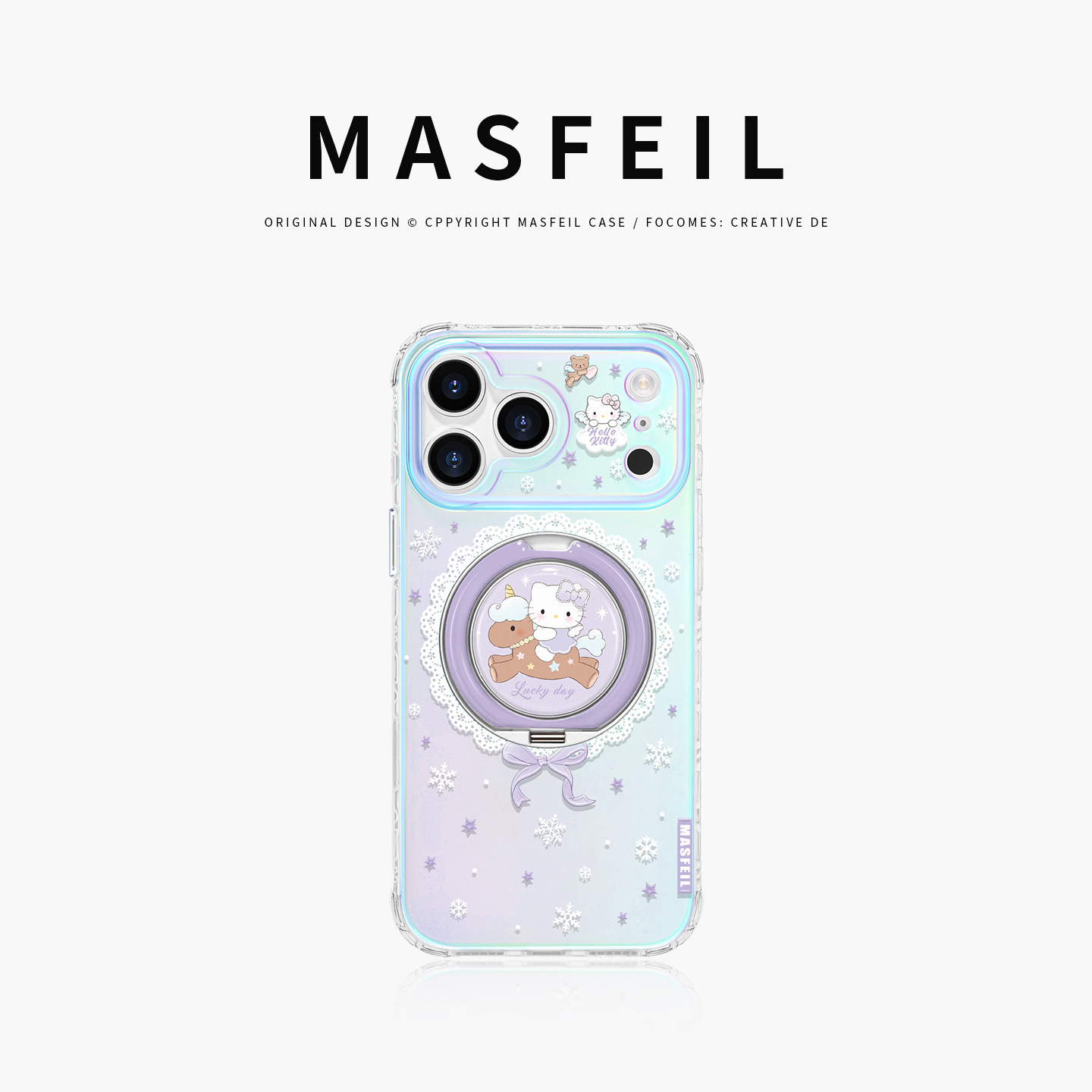 MASFEIL × 凯蒂独角兽适用苹果17Promax手机壳新款Lo9带支架iPhone16Pro保护套ip15高级14支点可爱13pm好看