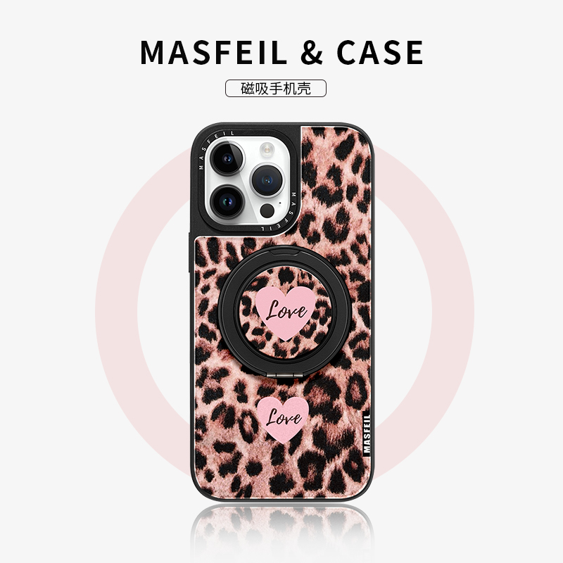 MASFEIL ×  豹纹粉色爱心适用苹果16Promax手机壳新款磁吸带支架iPhone15Pro保护套Yo1时尚14pm全包高级感女
