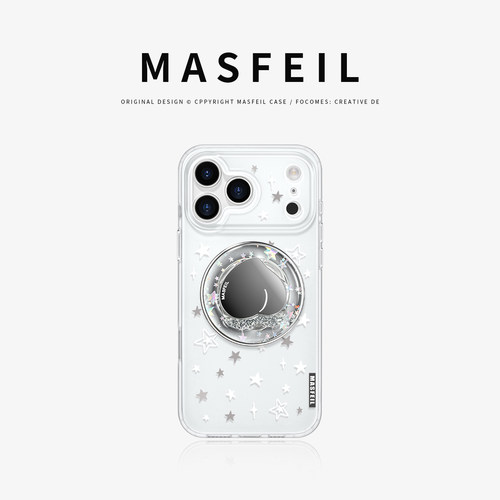 MASFEIL × 雾色星芒适用苹果17Promax手机壳新款Ro9磁吸带支架iPhone16Pro保护套高级感女ip18pm网红超薄15