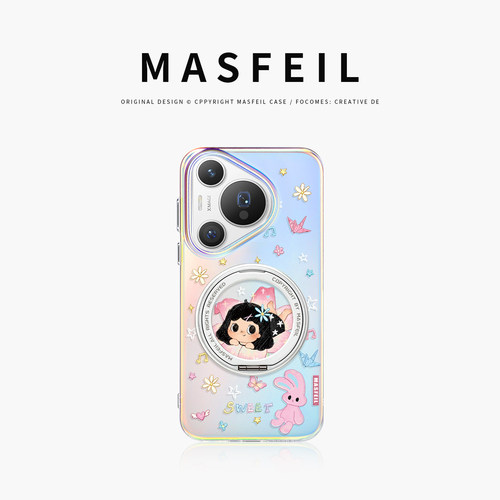 MASFEIL × 栖花少女适用华为Pura80pro手机壳磁吸pura70支点壳新款带支架套全包p70超薄的高级感可爱女Lo5+