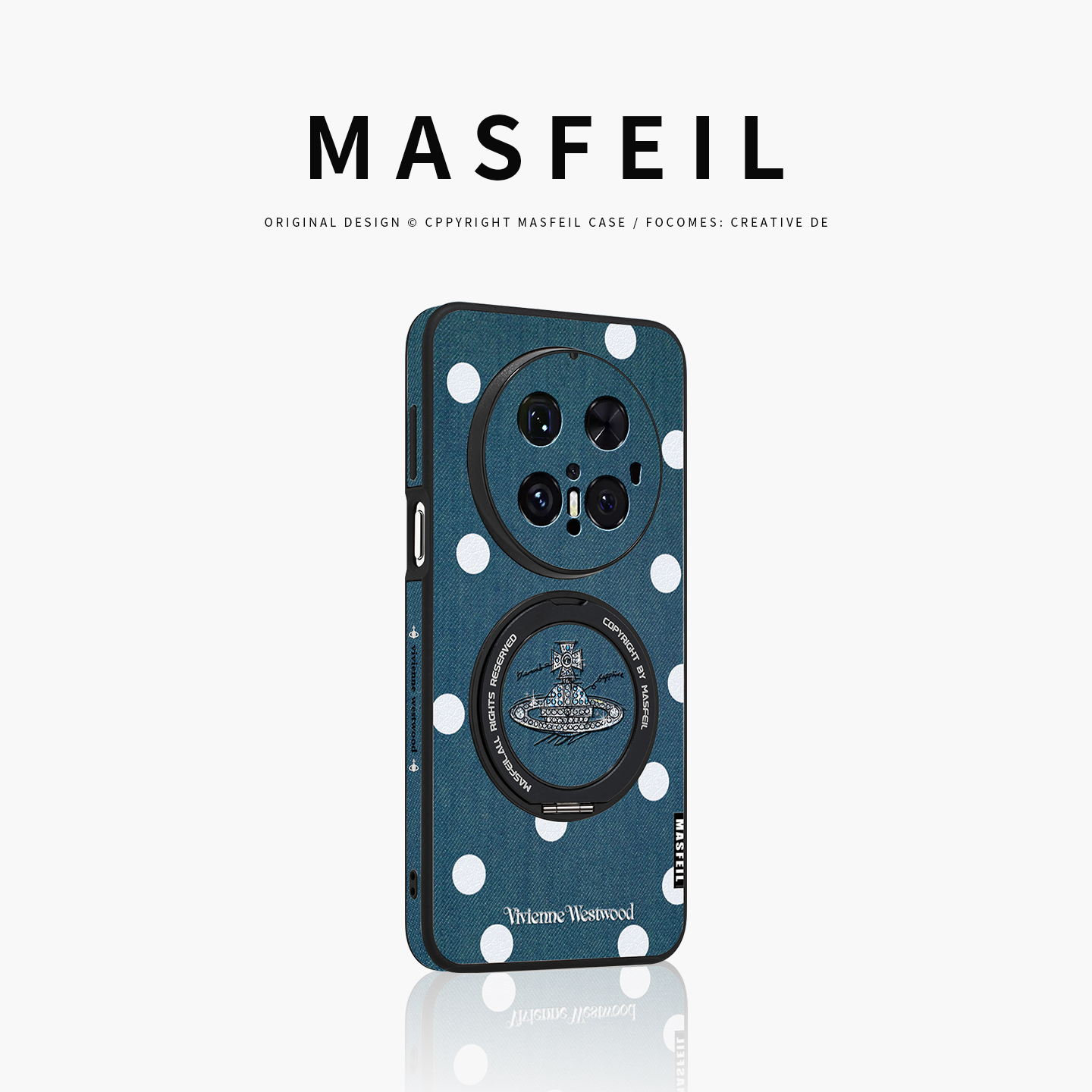 360旋转磁吸支架 侧边皮纹