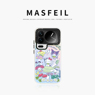 仙踪凯蒂适用小米17pro手机壳磁吸带支架小米15Ultra套全包14可爱超薄高级感vivox100Pro新款 MASFEIL