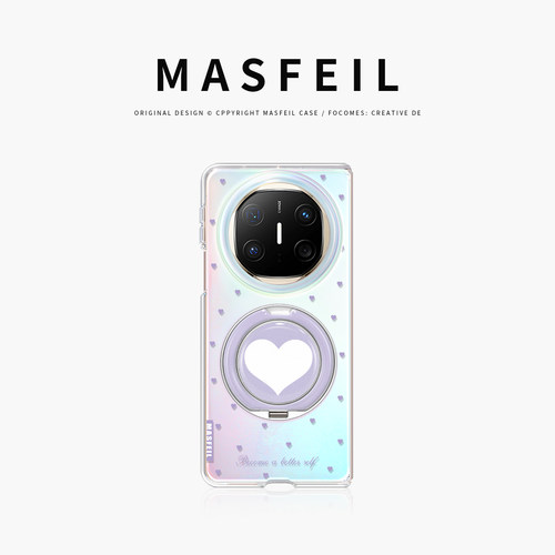 MASFEIL × 紫色小爱心适用于华为matex6手机壳折叠屏新款matex7典藏版保护套x3带支点支架简约X5超薄高级感
