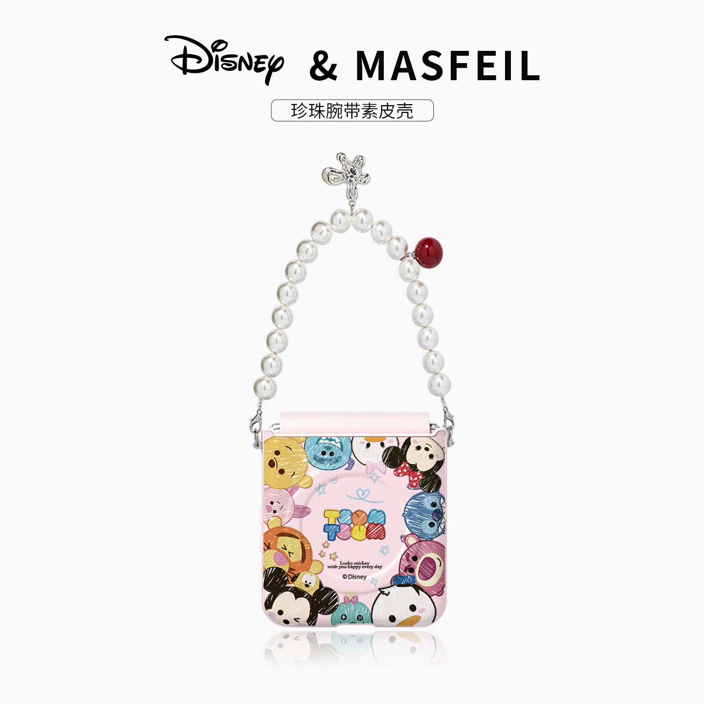 可手提 强力磁吸