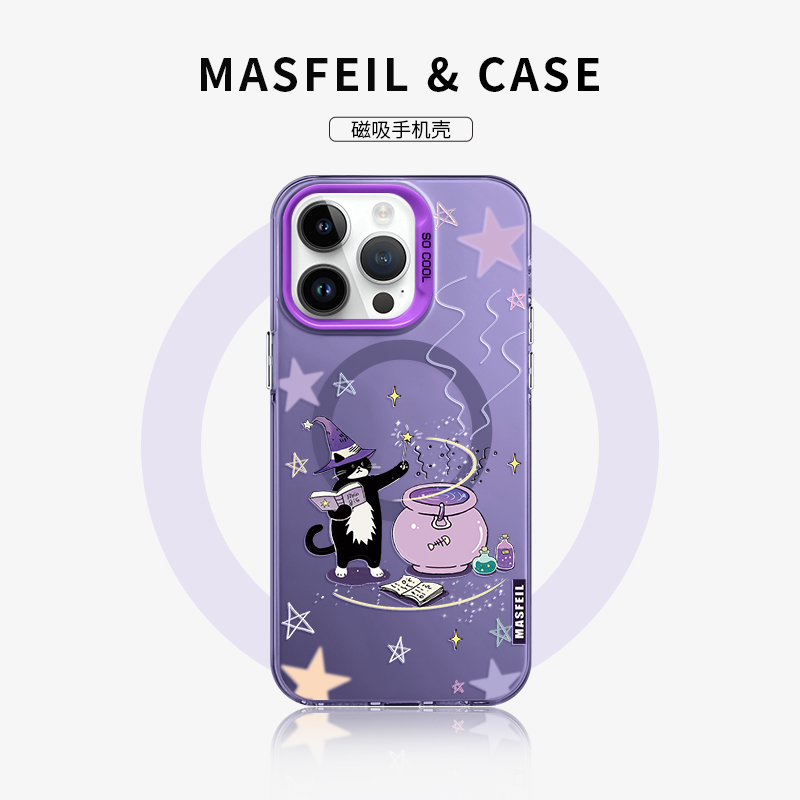 亚克力软边磁吸壳