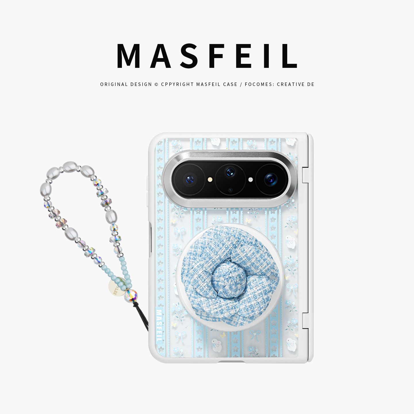 MASFEIL&times; 条纹小花适用华为PuraXMax手机壳磁吸带支架小折叠阔PURA典藏版FG透明全包保护套防摔x2新款高级女