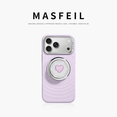 MASFEIL × 波点爱心适用iPhone17Promax手机壳新款磁吸带支架苹果17Pro全包保护套液态硅胶Zo7女高级感好看
