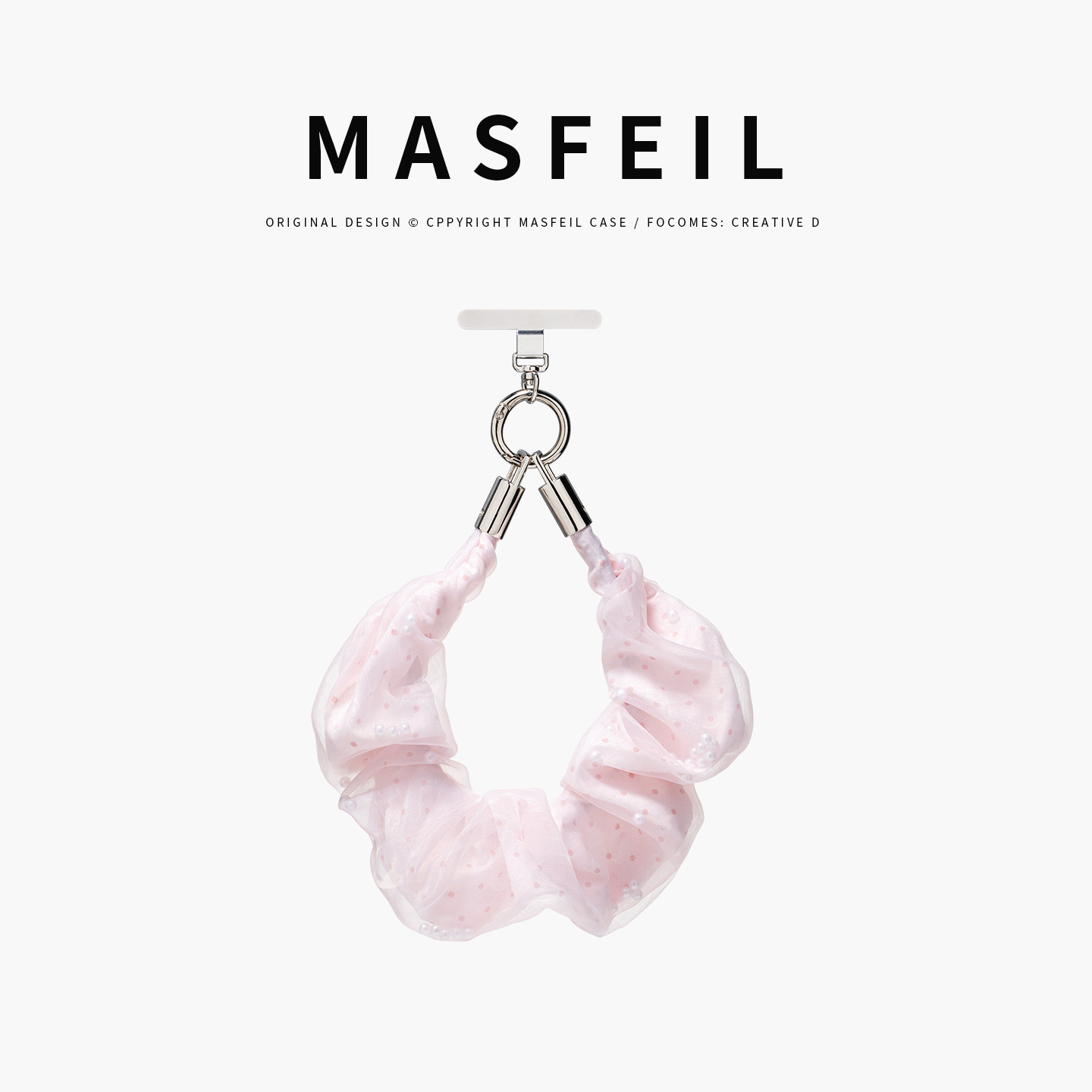 MASFEIL × 粉纱蜜语手机挂链挂绳短款挂链绳子适用苹果17手机壳配件包包挂件挂饰时尚网红百搭女高级感图片