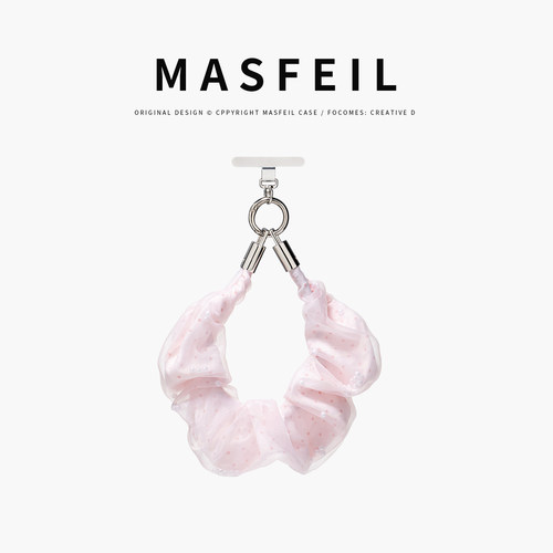 MASFEIL × 粉纱蜜语手机挂链挂绳短款挂链绳子适用苹果17手机壳配件包包挂件挂饰时尚网红百搭女高级感