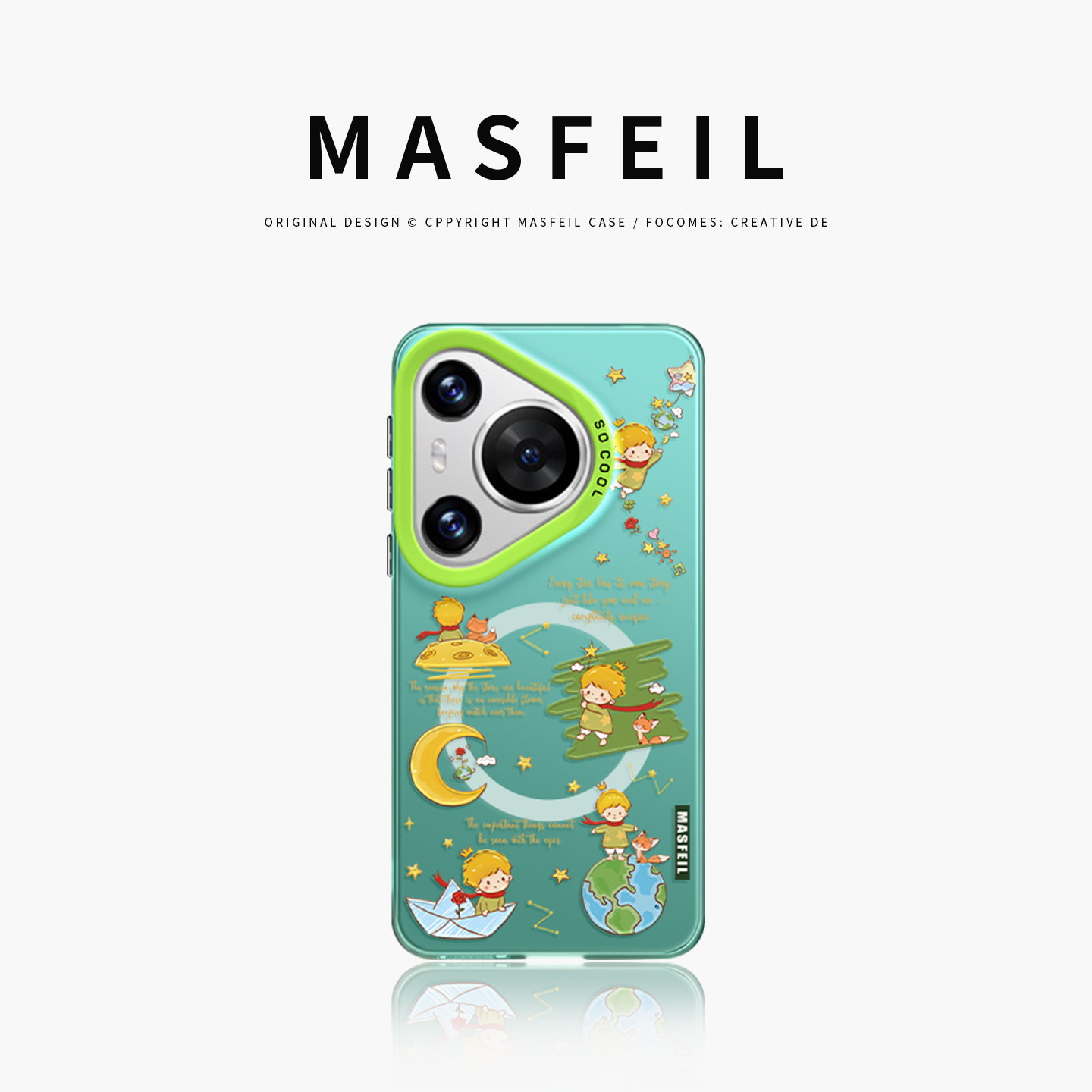 亚克力软边磁吸壳