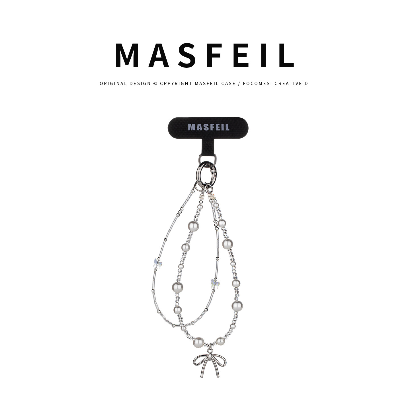 MASFEIL × 芭蕾少女手机挂链挂绳短款绳子适用苹果17手机壳配件包包挂件挂饰网红防丢迷你女生简约创意高级
