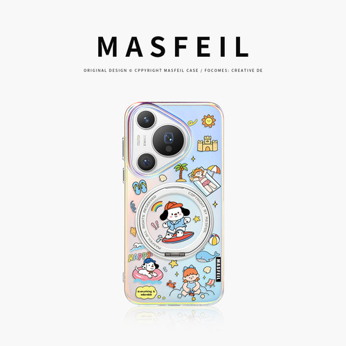 MASFEIL × 海边日记适用华为Pura80pro手机壳磁吸pura70支点壳新款带支架套全包p70超薄的高级感可爱女Lo5+