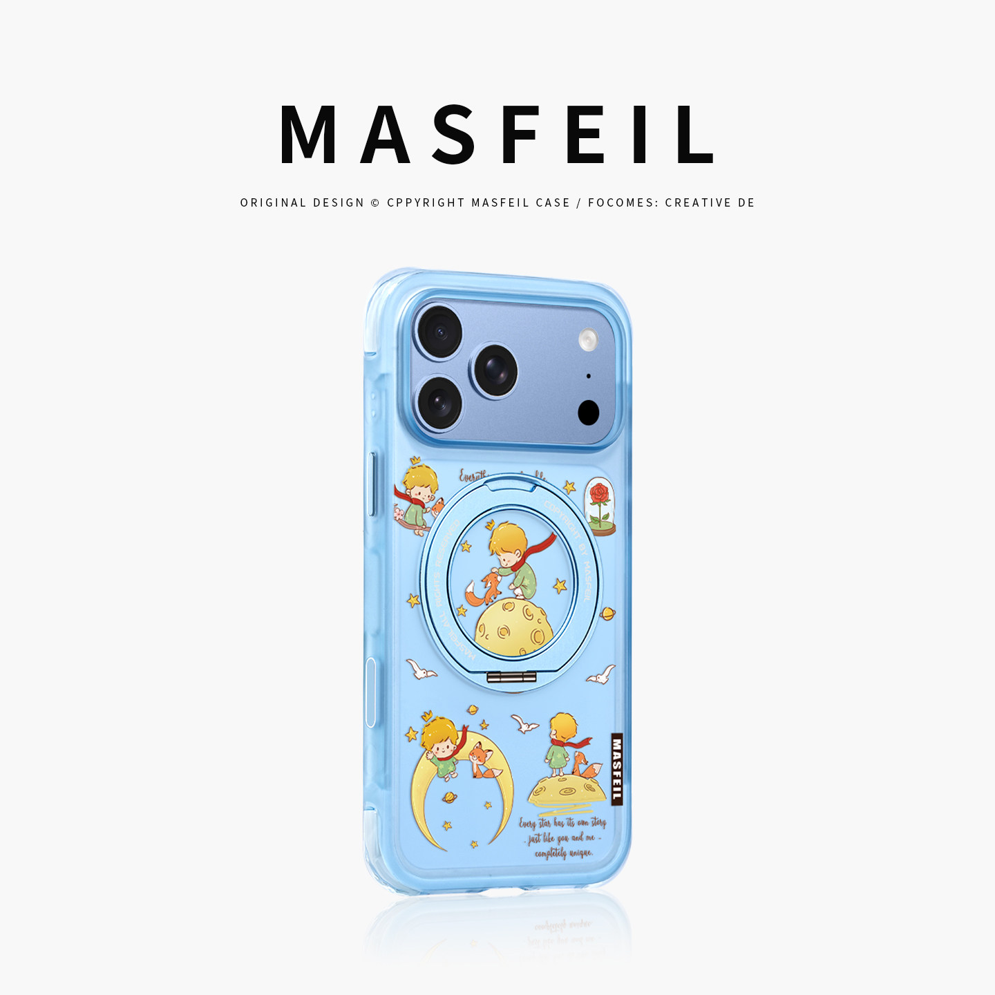 MASFEIL× 小王子星球适用iPhone18Promax手机壳新款ip18pm磁吸带支架Go5苹果17Pro保护套支点全包超薄高级17