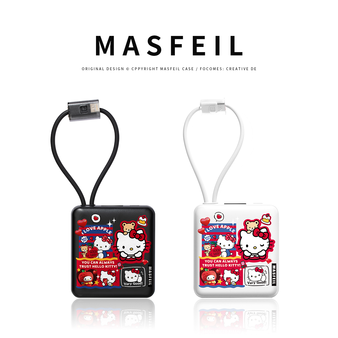 MASFIEL × 凯蒂猫聚会充电宝自带线超大容量新款10000毫安快充超薄小巧便携数据线2025适用苹果17可爱3C认证