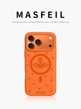 MASFEIL × 波点西太后适用iPhone17Promax手机壳新款ip16磁吸苹果17Pro保护套15液态硅胶橙色13pm全包防摔14
