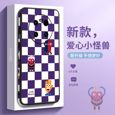 棋盘格华为Mate40pro手机壳小众