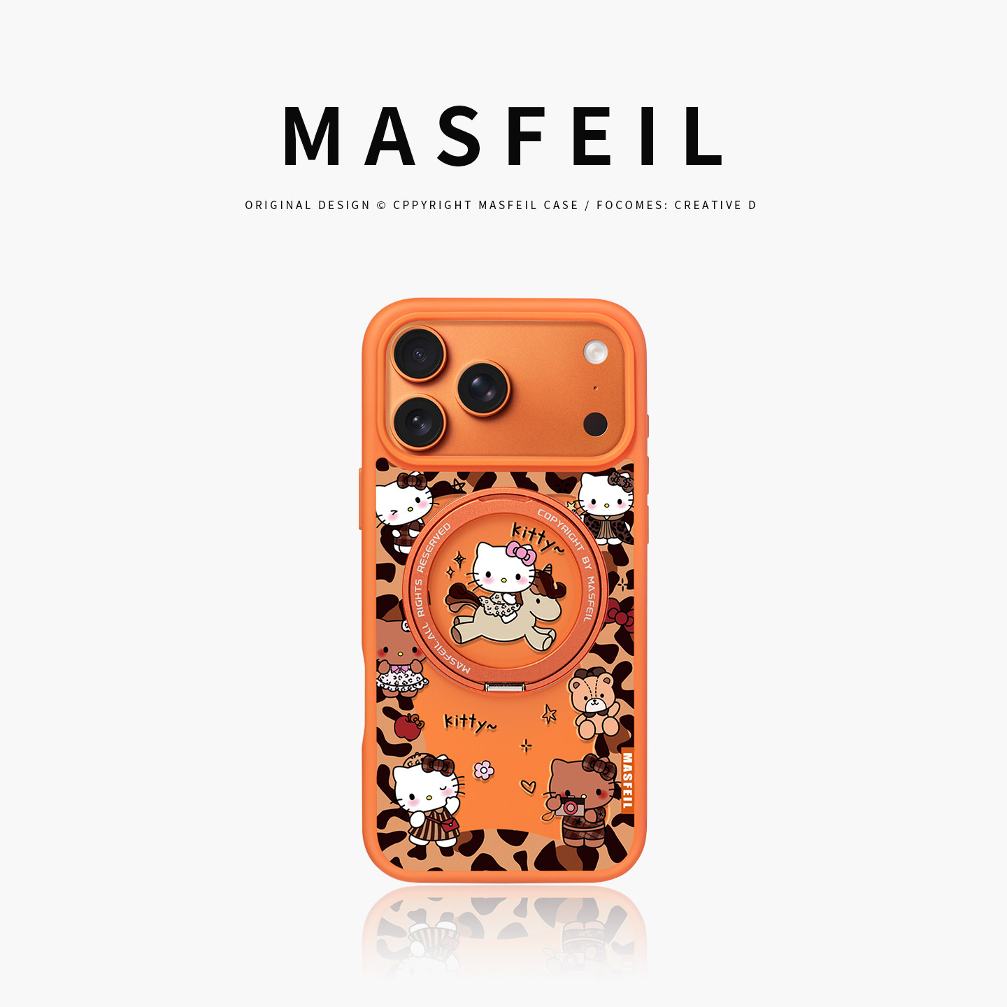 MASFEIL × KITTY豹纹适用苹果17promax手机壳iPhone17pro新款带支架ip17全包Fo5磁吸支点文艺高级感保护套