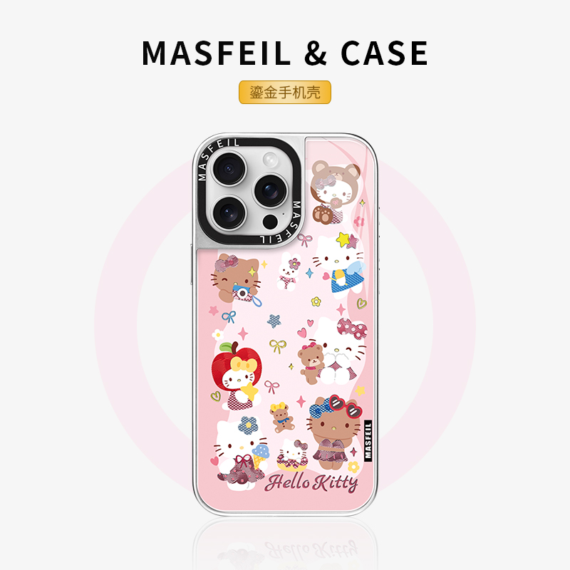 MASFEIL × 粉系凯蒂适用iPhone16Promax手机壳新款磁吸带支架苹果15Pro鎏金保护套13pm高级感奢华可爱ip14女
