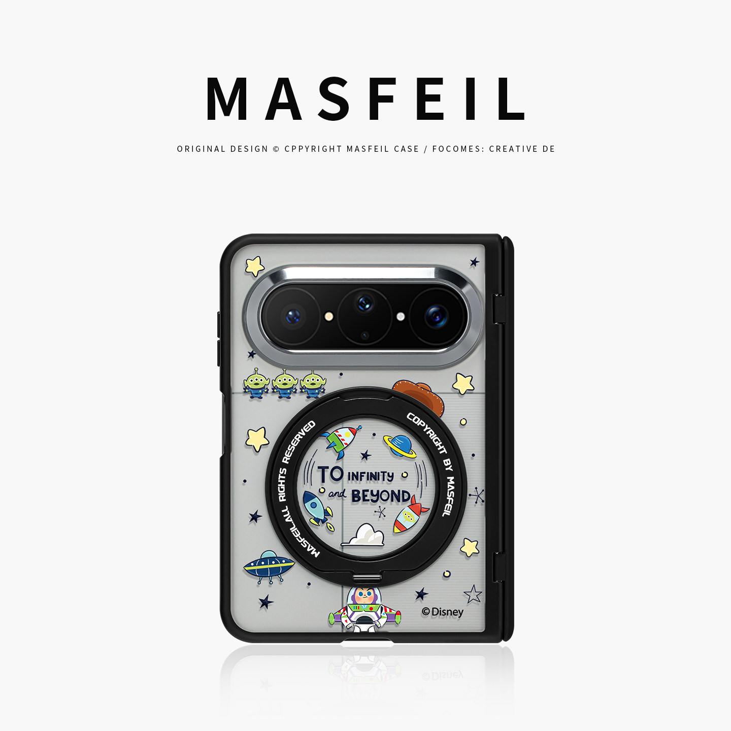 MASFEIL× 光年童趣适用华为PuraXMax手机壳磁吸带支架小折叠PURA典藏版半透明全包保护套防摔x2新款高级网红
