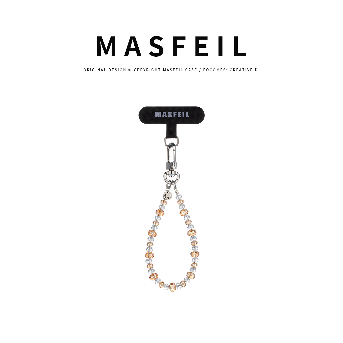 MASFEIL ×  香槟碎光手机挂链挂绳短款挂链绳子适用苹果17手机壳配件包包挂件挂饰时尚网红迷你女生高级感图片