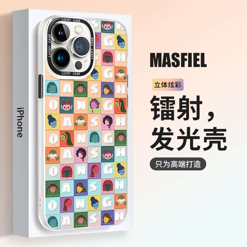 防摔适用苹果手机壳卡通