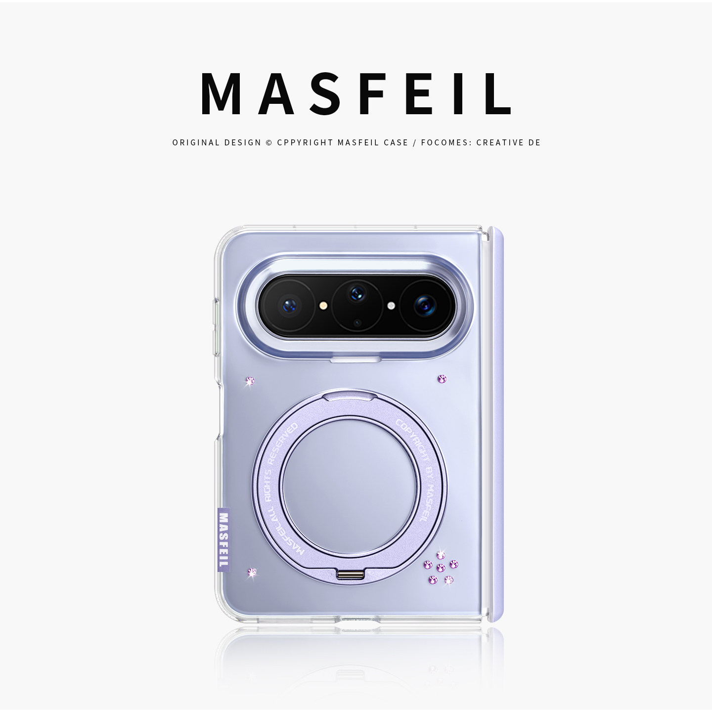 MASFEIL× 紫色适用华为PuraXMax手机壳磁吸带支架小折叠PURA典藏版纯色简约超薄全包保护套防摔x2新款高级感