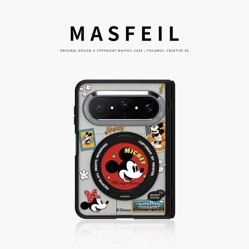 MASFEIL× 海报米奇适用华为PuraXMax手机壳磁吸带支架小折叠PURA典藏版中轴全包保护套防摔x2新款半透高级感