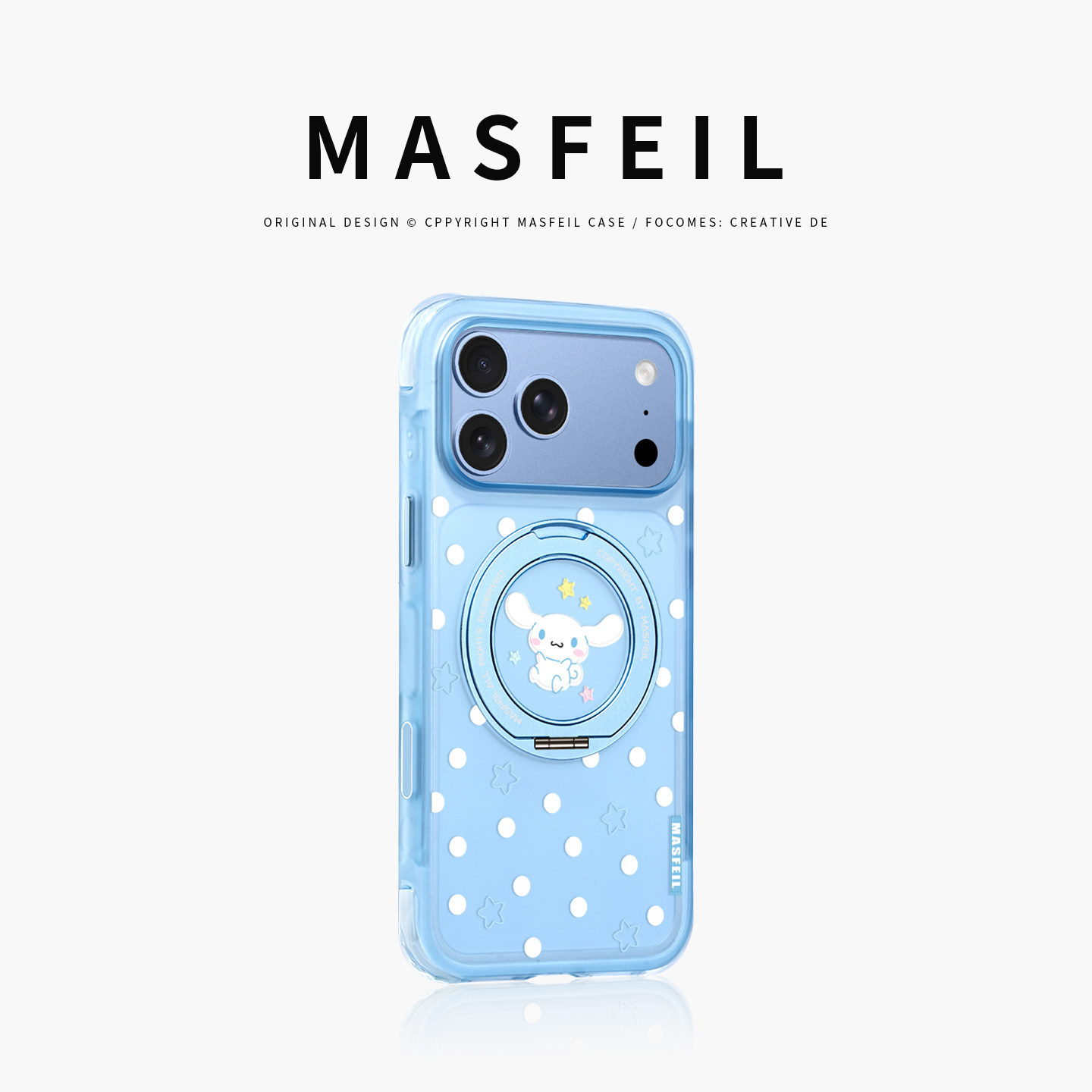 MASFEIL× 点点小狗适用iPhone18Promax手机壳新款ip18pm磁吸带支架Go5苹果17Pro保护套支点全包可爱高级感17