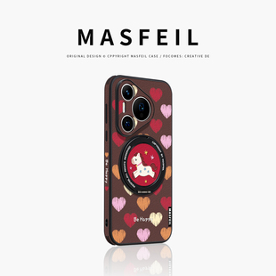 女高档70 MASFEIL 带支架全包p70保护套Ho5可爱 爱心小马适用华为Pura80pro手机壳磁吸pura70支点新款