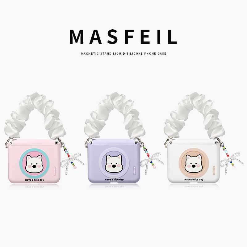MASFEIL × 紫色西高地适用华为PuraX手机壳新款阔折叠屏磁吸支点支架保护套高级感全包防摔pura x典藏版外壳