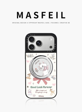 MASFEIL× 蝴蝶结玛丽适用iPhone17Promax手机壳新款ip15磁吸带支架苹果16Pro套Jo5镜面高级感13pm全包14可爱