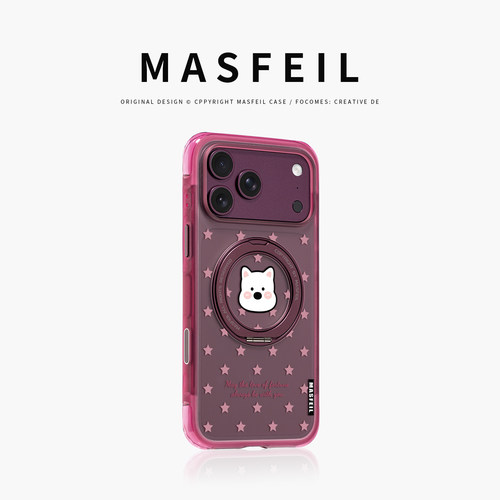 MASFEIL× 星空小狗适用iPhone18Promax手机壳新款ip18磁吸带支架Go5苹果17Pro保护套支点气囊高级感17pm女
