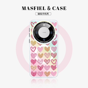 全包防摔新款 MASFEIL 40套女mt70por 涂鸦爱心联名适用华为Mate80Promax手机壳磁吸带支架mate60 网红30