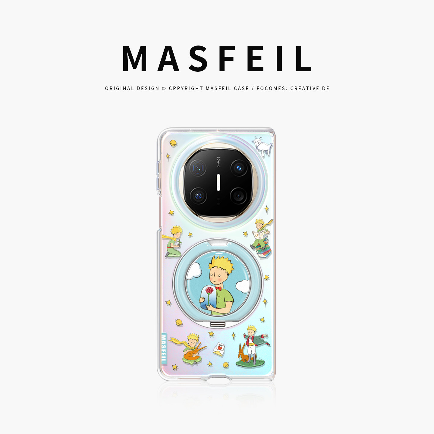MASFEIL &times; 王子漫游记适用于华为matex6手机壳折叠屏新款matex7典藏版保护套x3带支点支架简约X5超薄高级感