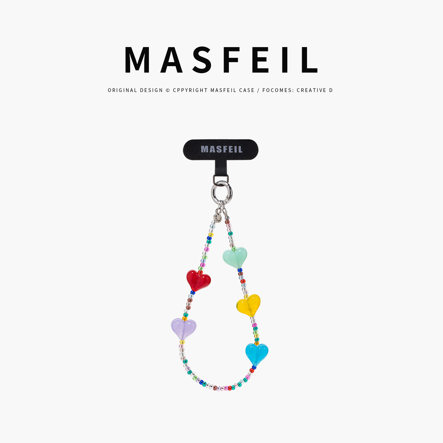 MASFEIL × 彩虹甜心手机挂链挂绳短款挂链绳子适用苹果17手机壳配件包包挂件挂饰时尚网红百搭的女生高级感图片
