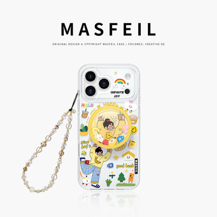 MASFEIL × 快乐无限适用苹果17Promax手机壳新款Ro9磁吸带支架iPhone16Pro保护套高级感女ip15pm好看超薄14
