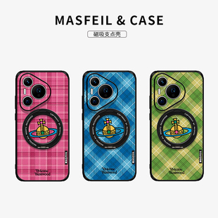 Ho5全包秋冬p70保护套女高级感 格纹西太后适用华为Pura80pro手机壳磁吸带支架pura70支点新款 MASFEIL