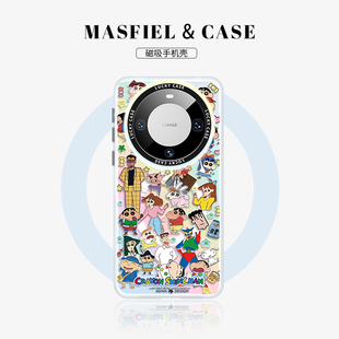 小新贴纸联名适用华为Mate80Promax手机壳mt70磁吸支架mate60保护套Pura80女P60全包防摔p70新款 MASFEIL