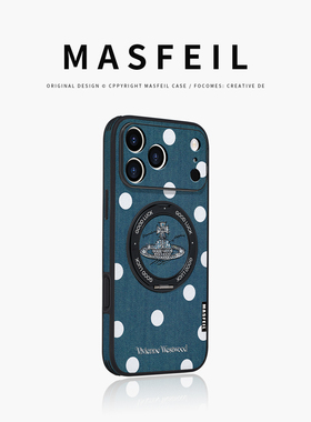 MASFEIL × 牛仔西太后适用iPhone17Promax手机壳新款ip15磁吸带支架苹果16Pro套Ho5支点14高级感13pm全包女