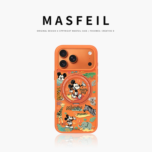 肤感360旋转支点壳